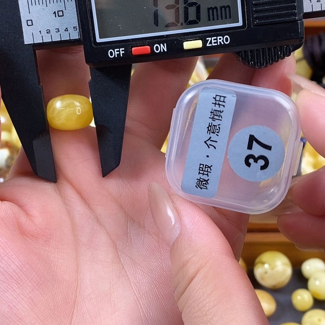 琥珀未镶嵌珠宝奇石琥珀蜜蜡微瑕