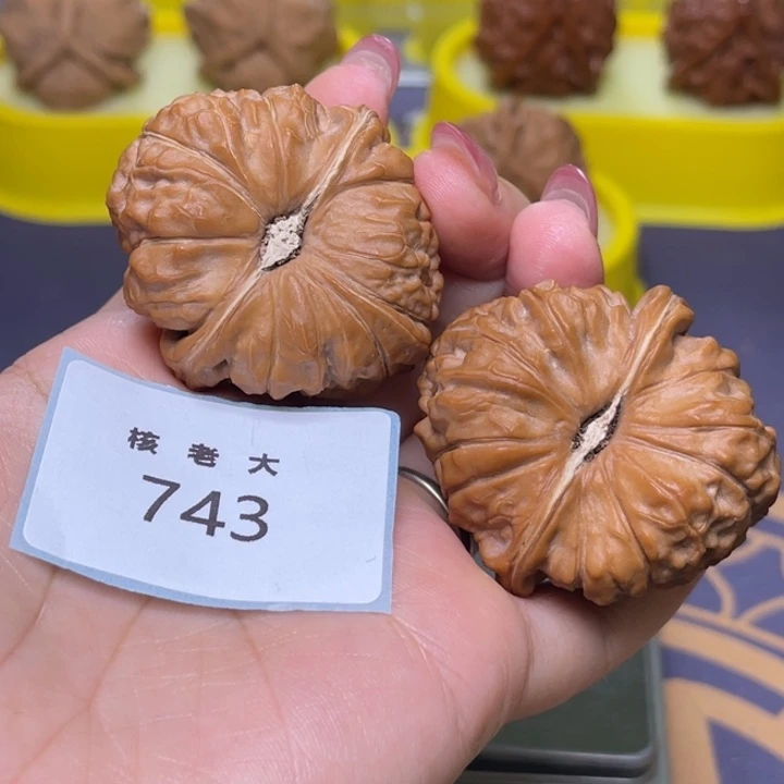 文玩核桃把件南瓜42.743