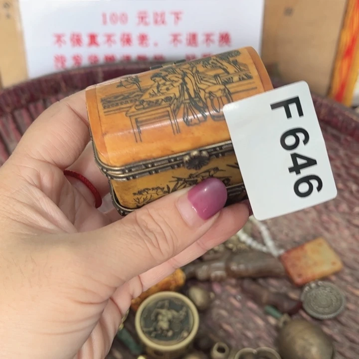 明***好瓷片直播间火爆热卖