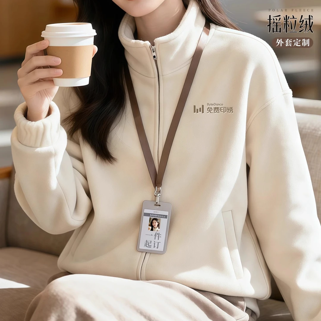 摇粒绒卫衣工作服定制绣印logo秋冬企业公司抓绒外套加厚内胆秋冬