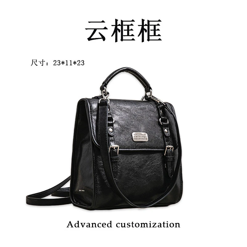 【云云甄选】SK-83117-黑色-轻奢时尚女士新款单肩斜挎包