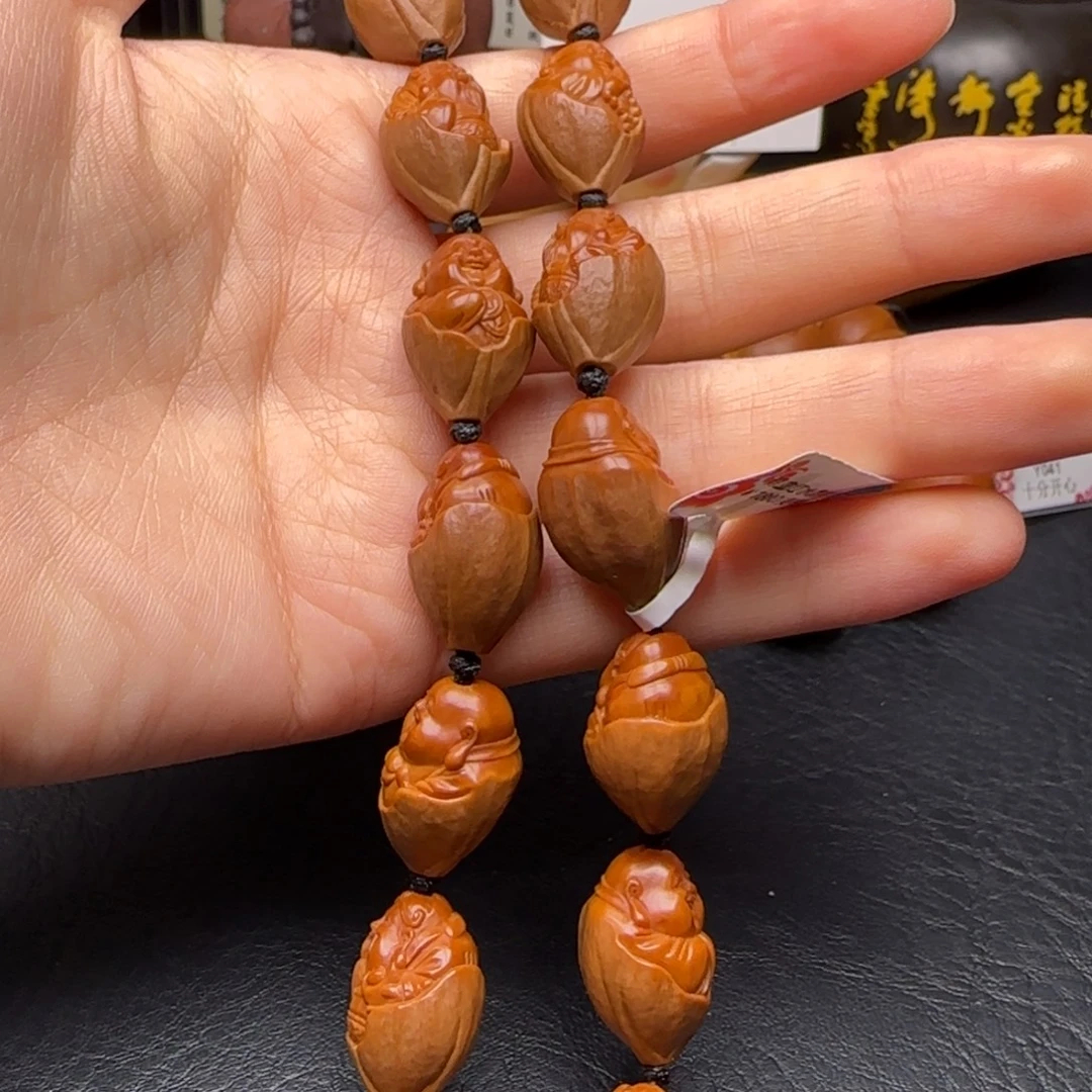 橄榄核手串/手链小籽包衣财迷