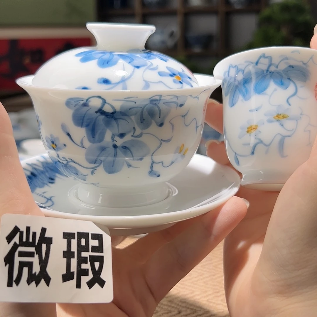 【闪购商品】瑕疵 手绘 盖碗