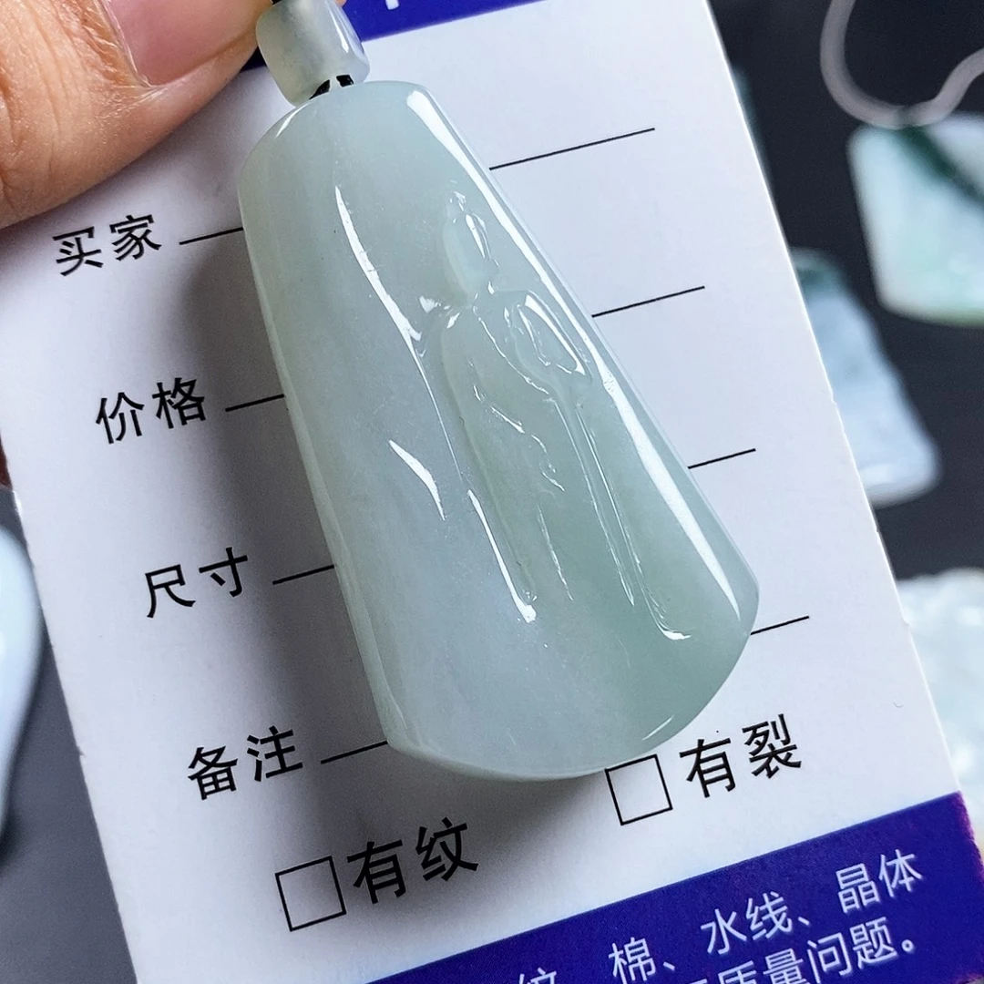 焱***斌翡翠未镶嵌颈饰翡翠