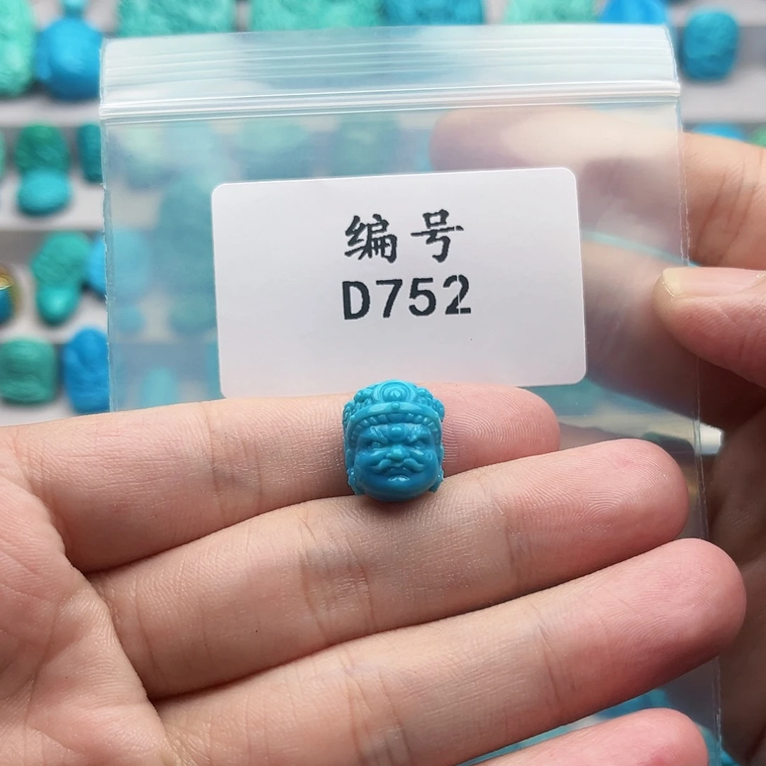 常***神未镶嵌绿松石天然原矿雕刻绿松石