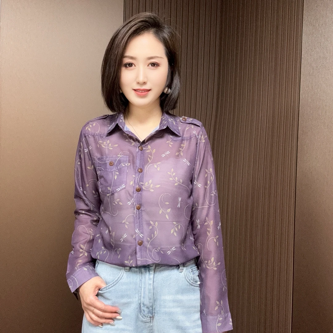 竹叶印花防晒衬衫轻薄透气长袖开衫上衣Y9030-1