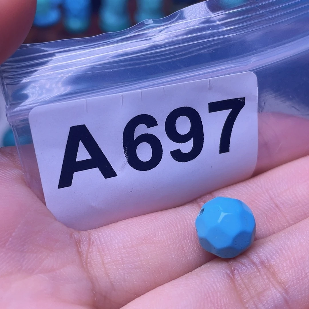 空竹粉丝专享十堰特色散珠