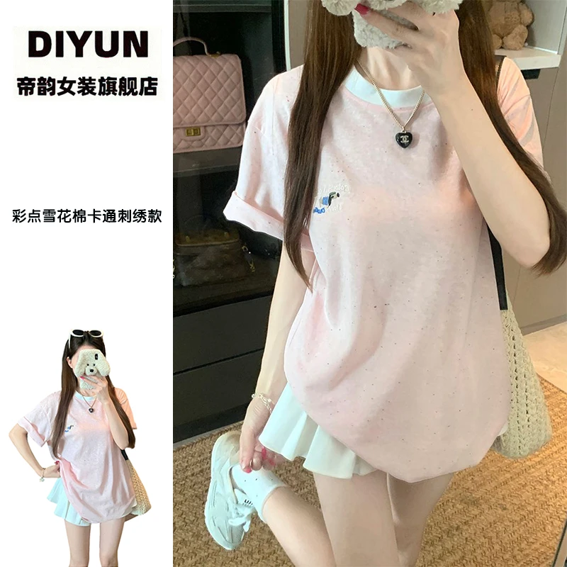 【帝韵】夏季腊肠狗刺绣穿搭短袖T恤女夏季显瘦彩点雪花棉圆领上衣