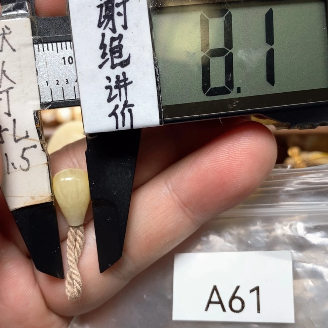 蜜蜡未镶嵌裸石虎皮白蜡三通可以过双1.5线搭配百香星星月