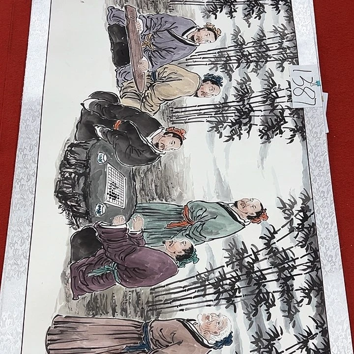国画新年快乐新号加油