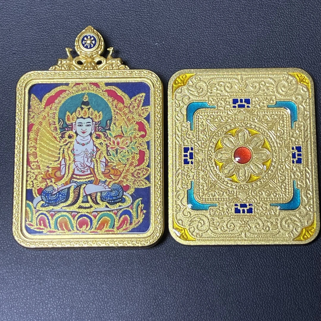 【九米唐卡】属马·大势至