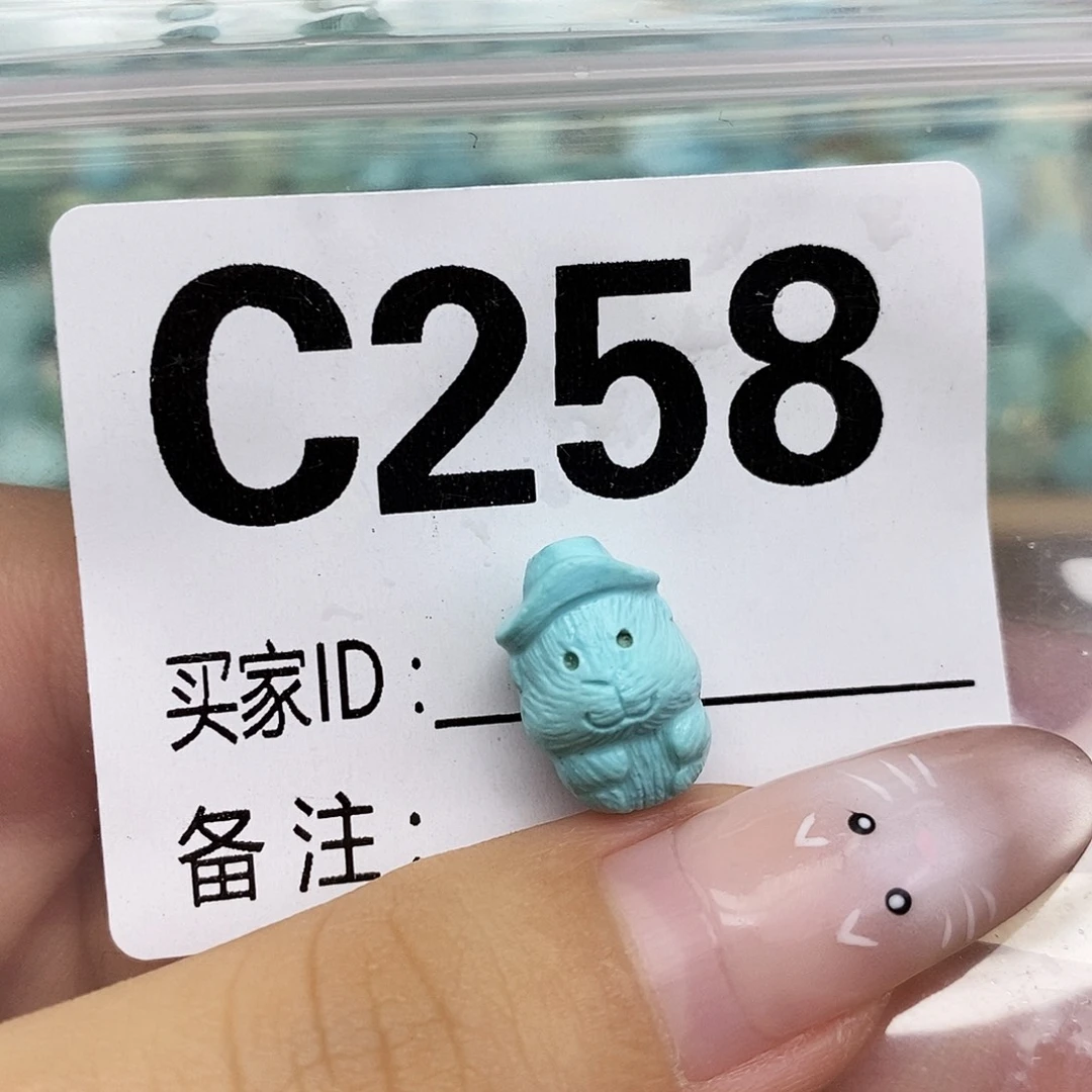 绿松石未镶嵌配饰