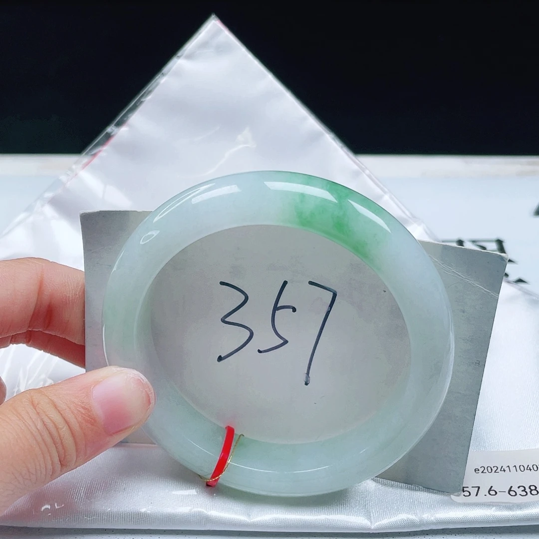 翡翠未镶嵌手镯57+正圈