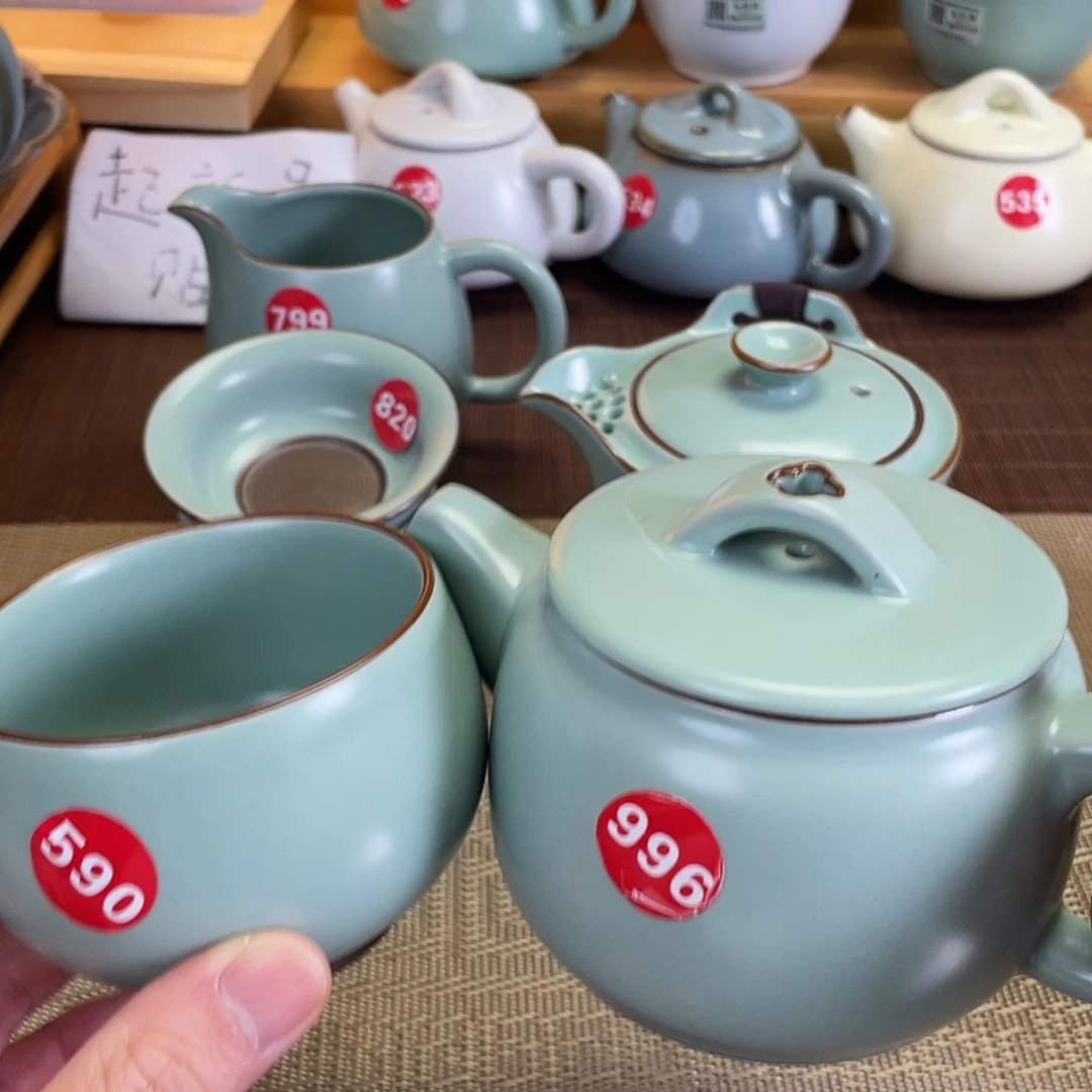 瓷片。。。。。。。。。。。。。。。