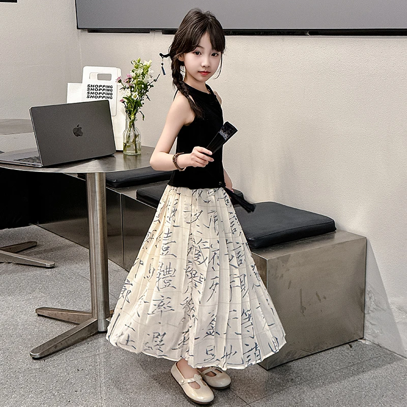 儿童新中式千字文马面裙旗袍背心两件套女童无袖中国女童夏装套装