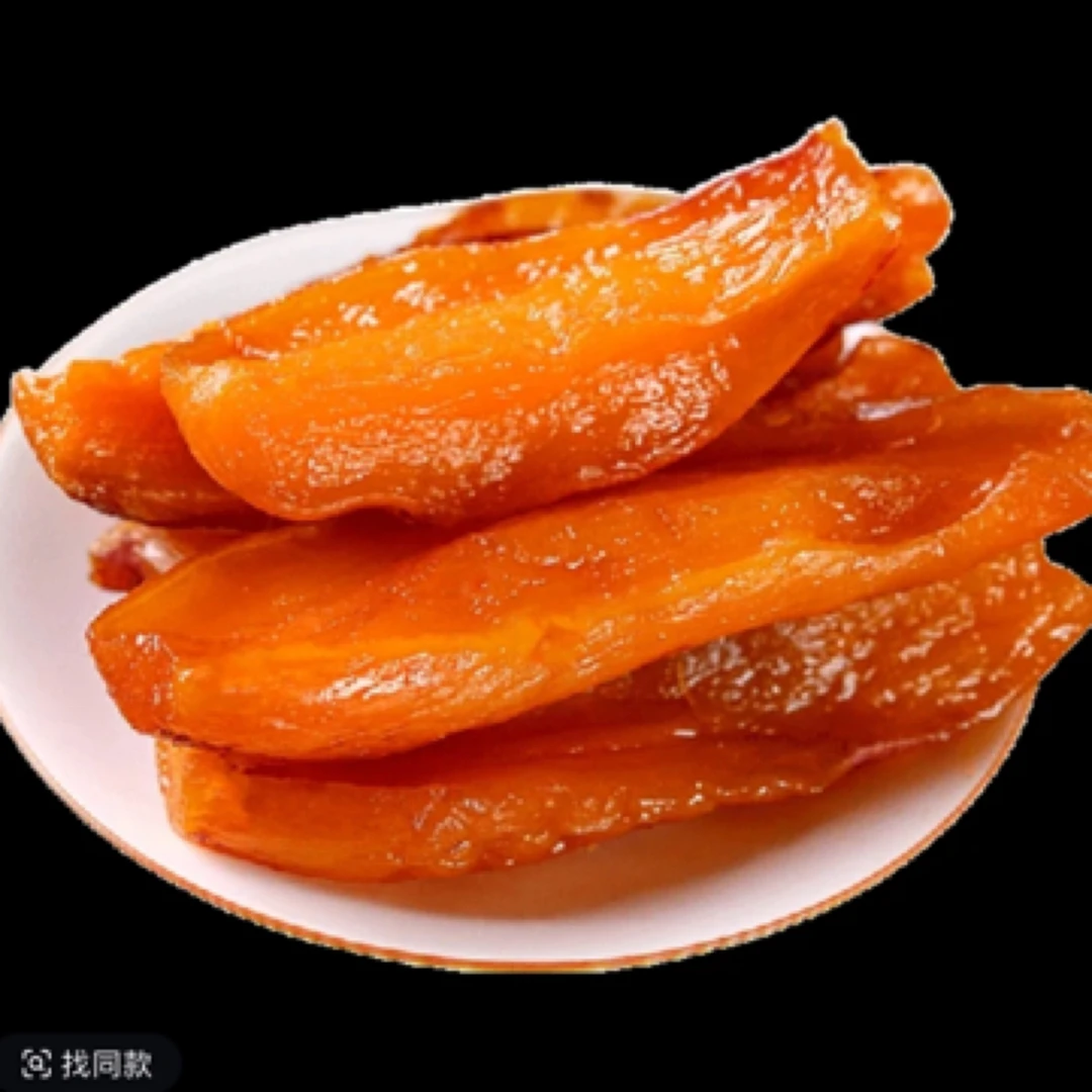 湘西本地（红薯干）