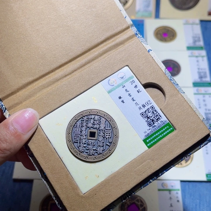 铜隆兴收藏兰兰山花0163