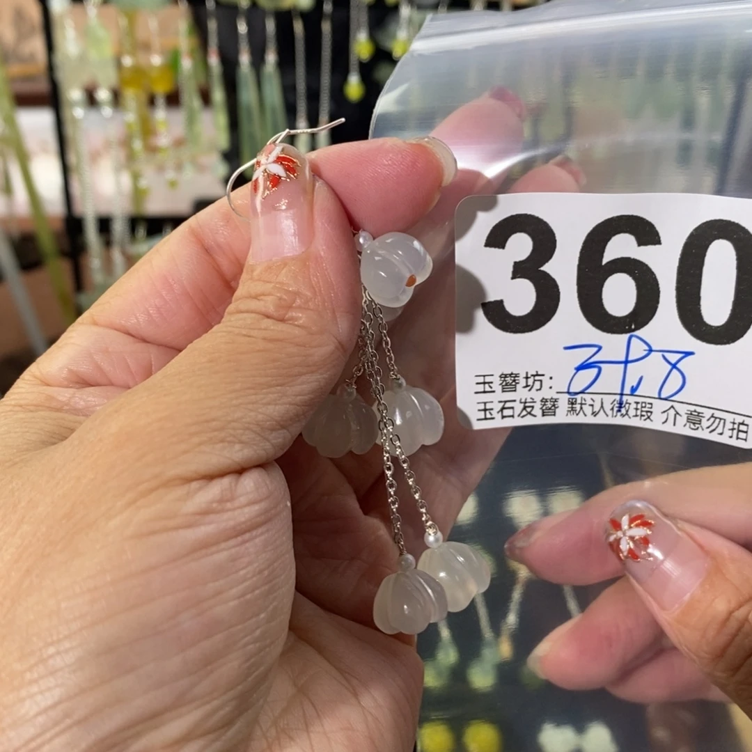 蛇纹石玉合金发饰