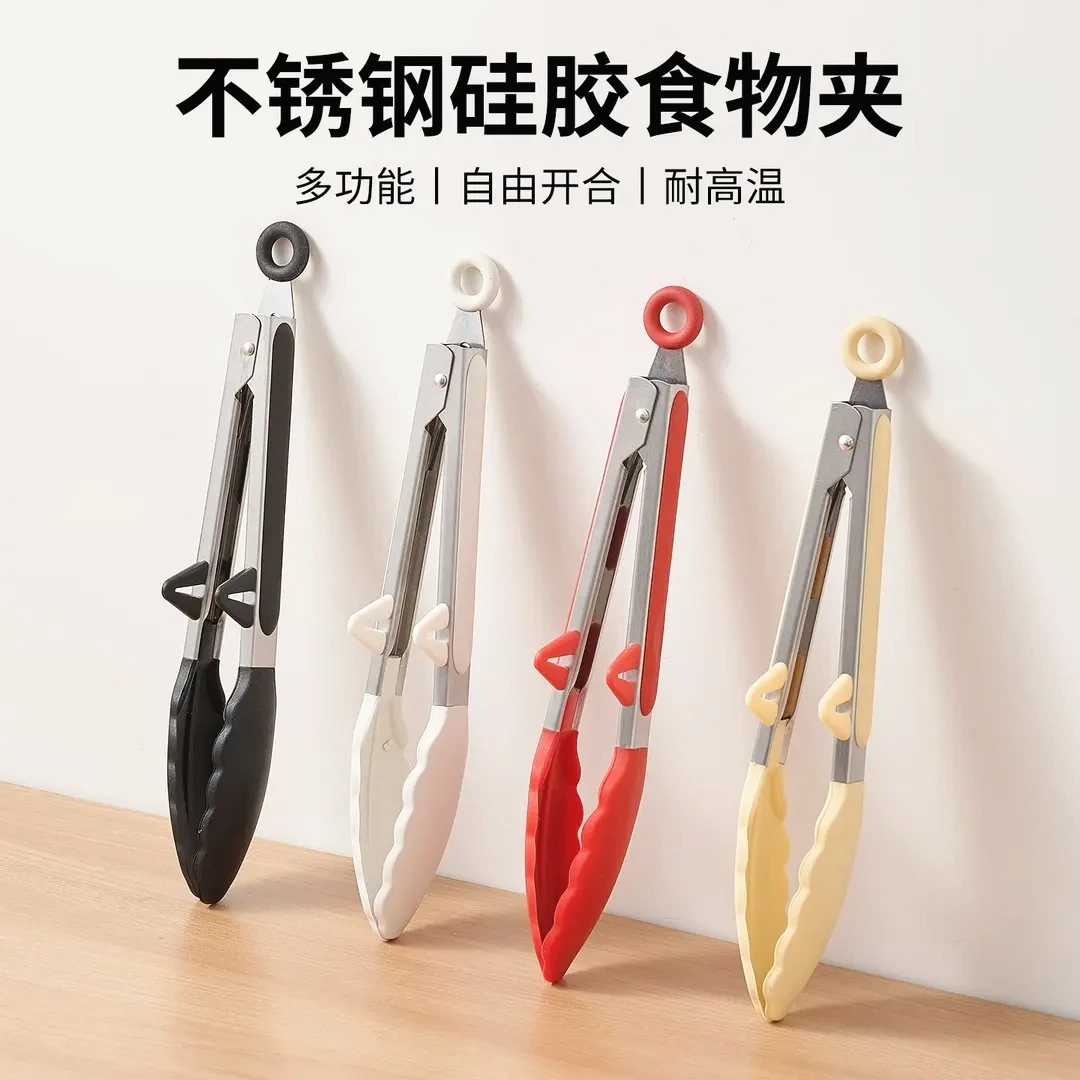 硅胶烧烤夹子厨房夹菜食品夹煎牛排夹烤肉烧烤炒菜空气炸锅烤箱夹