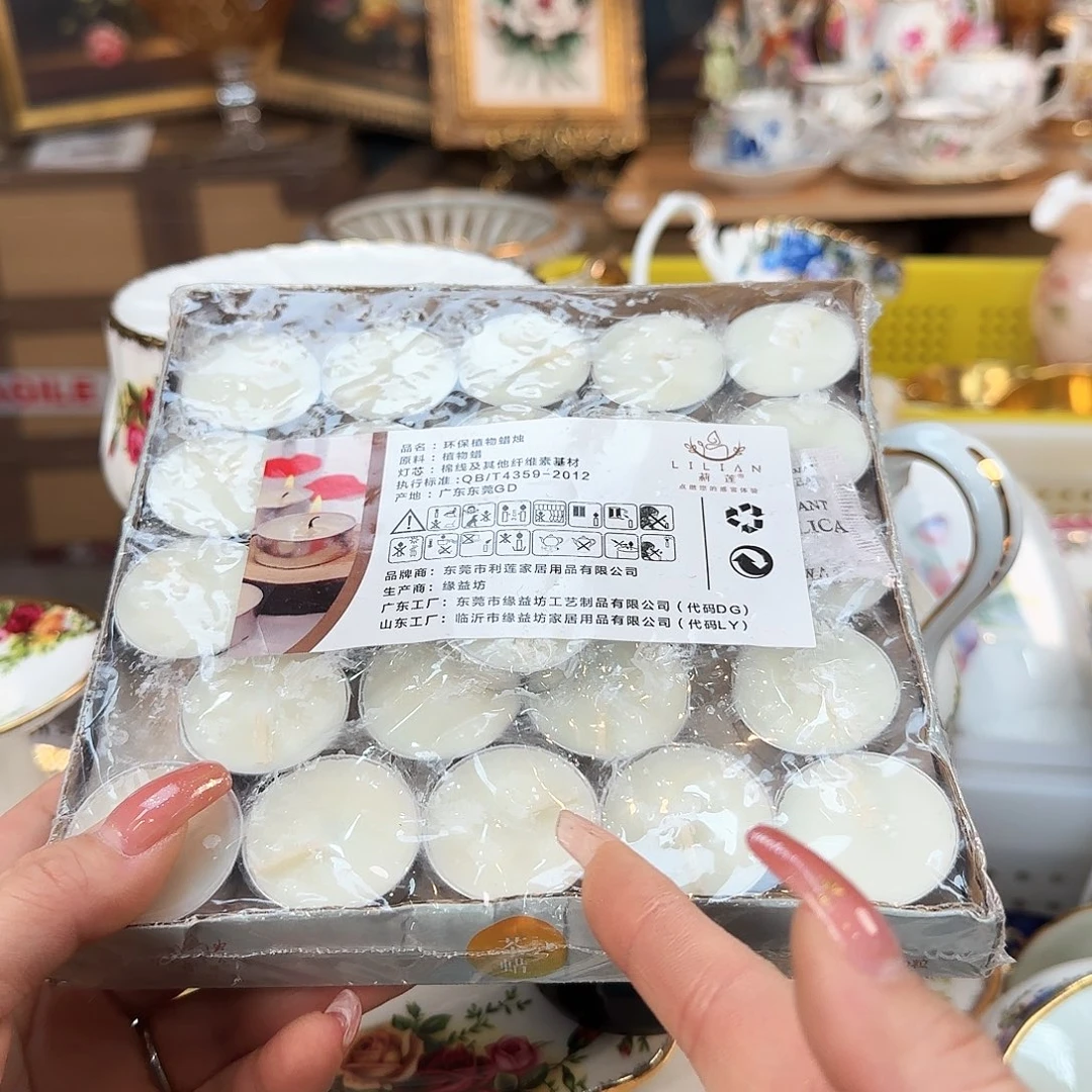 欧洲瓷器收藏鉴赏