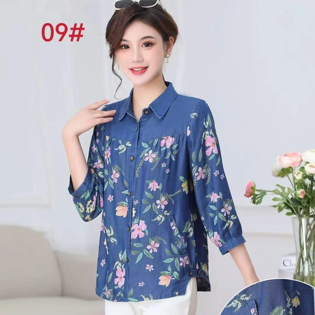 洋气碎花大码四季通用薄款印花休闲拼接衬衫女装
