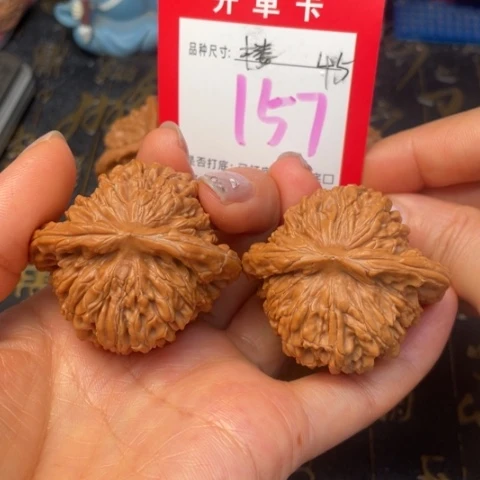 吊坠文玩核桃文玩的好的