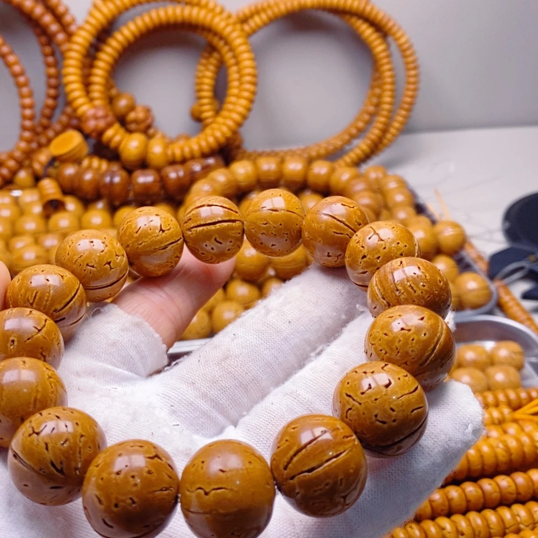 吊坠桃核17加乘15加苹果圆轻色差38.8