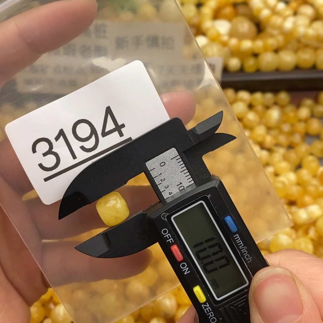 蜜蜡珠宝奇石未镶嵌