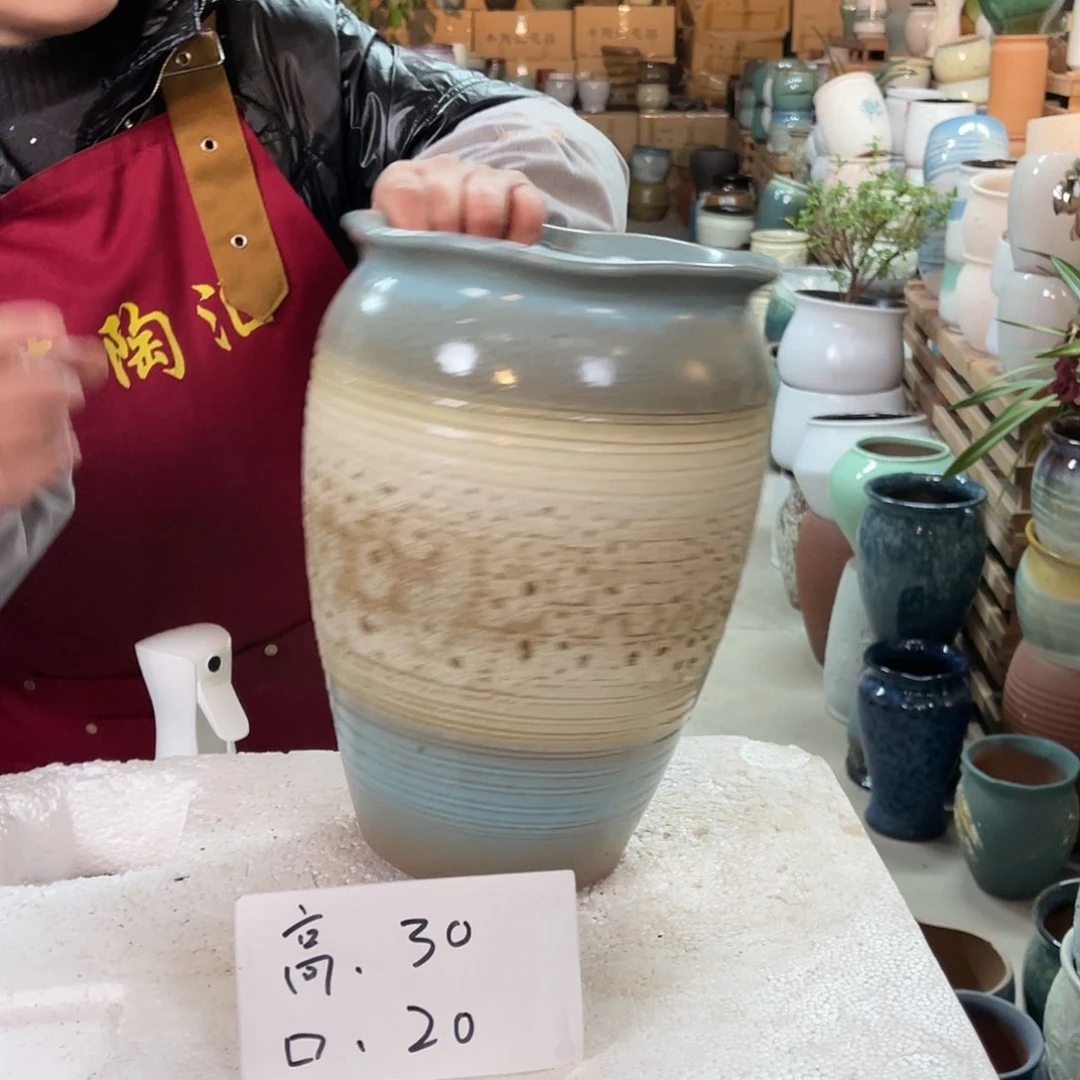 红陶高度30口径20