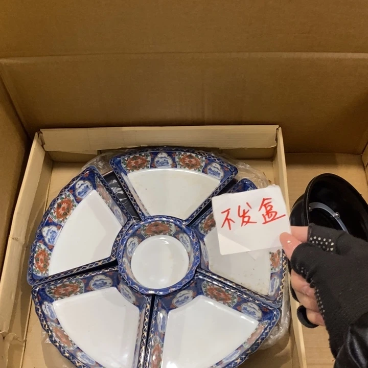 这就是你想做这样