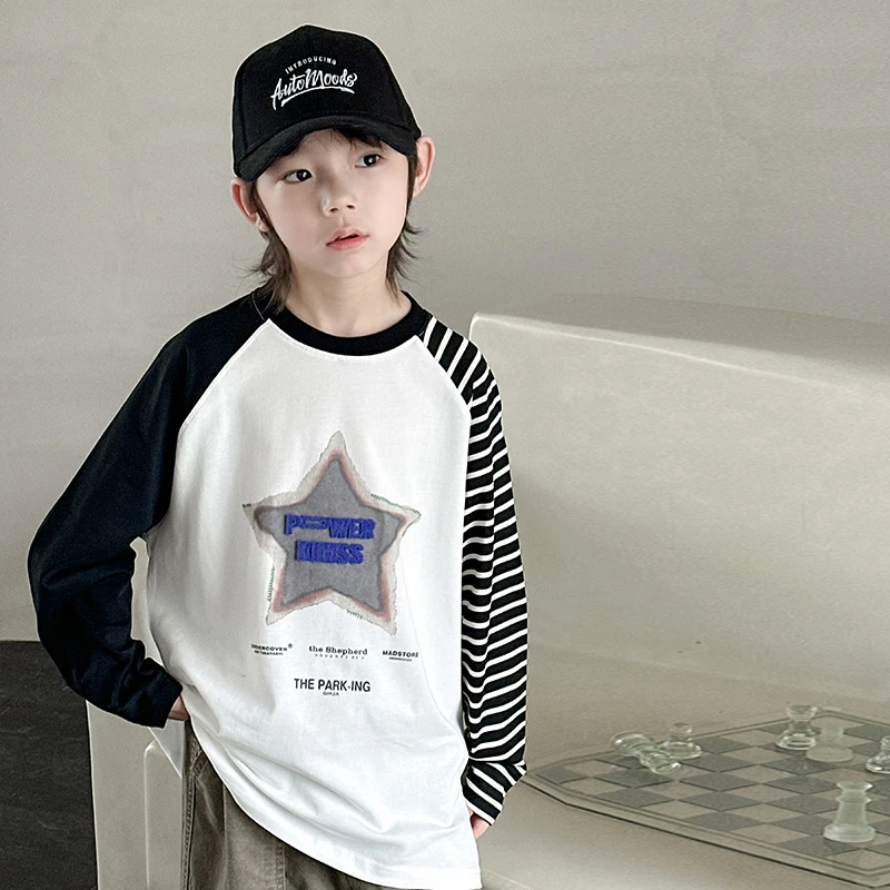 儿童装男童春装卫衣2025新款春秋款中大童男孩春季打底衫T上衣t恤