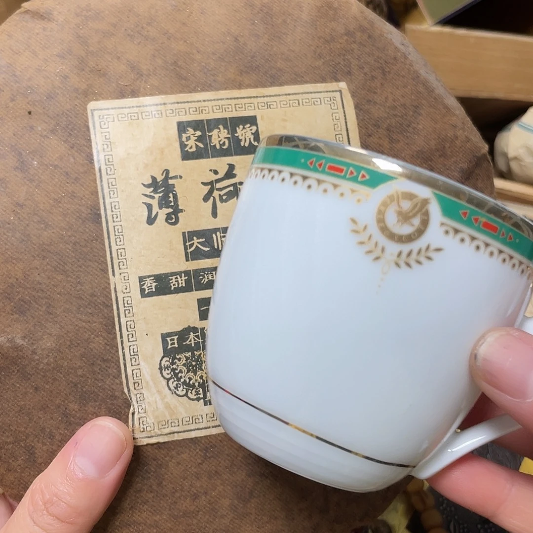 紫砂哈哈哈哈哈哈哈哈哈哈哈哈