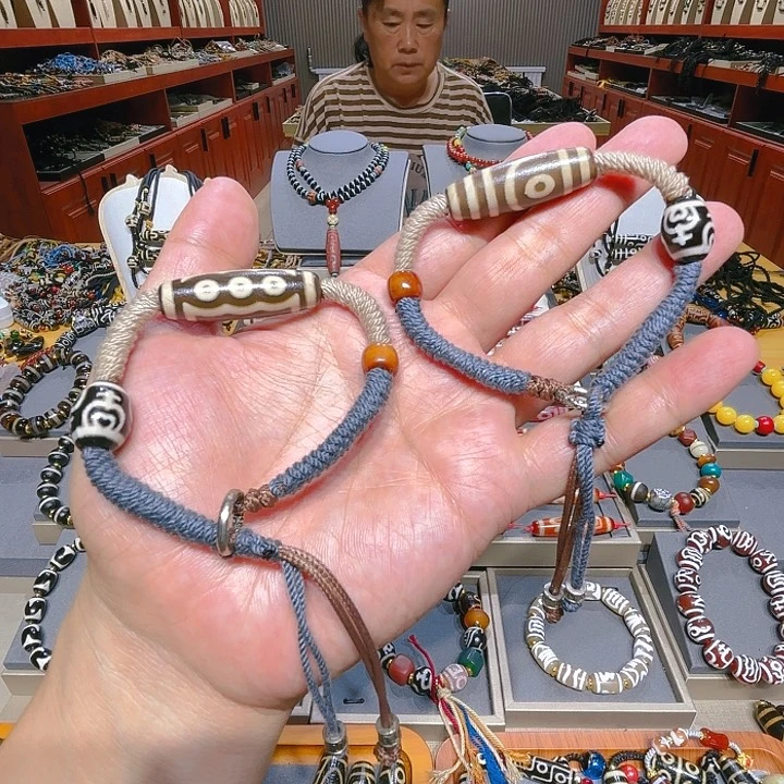 未镶嵌玛瑙/玉髓珠宝奇石