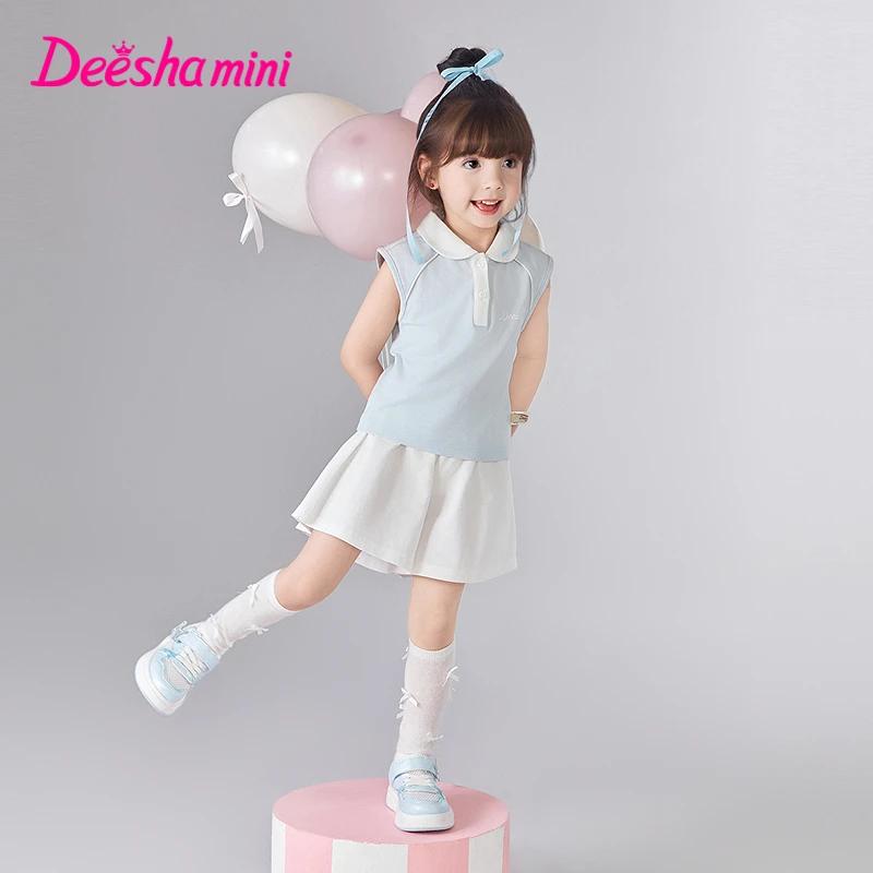 笛莎母婴童装千金风夏季新款儿童小童宝宝洋气舒适套装-13252T306