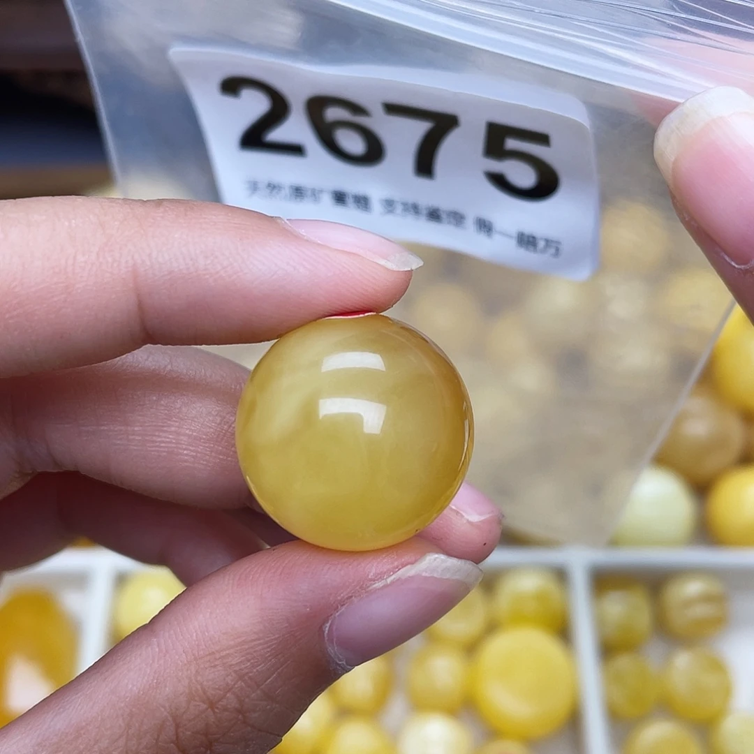 蜜蜡未镶嵌珠宝奇石粉20.2