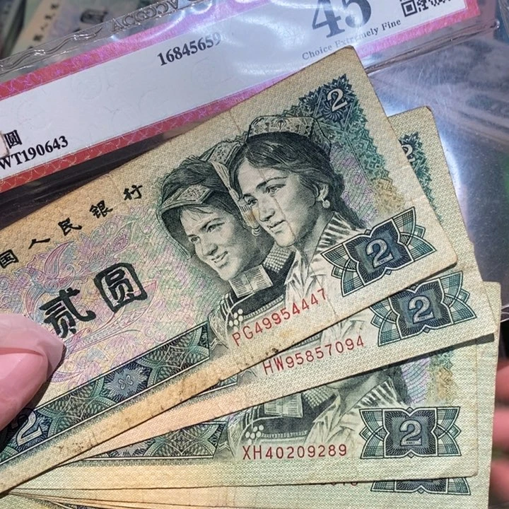 闪购链接8888888888892