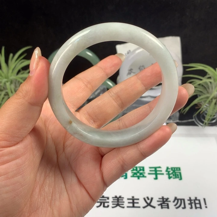 未镶嵌手镯翡翠75