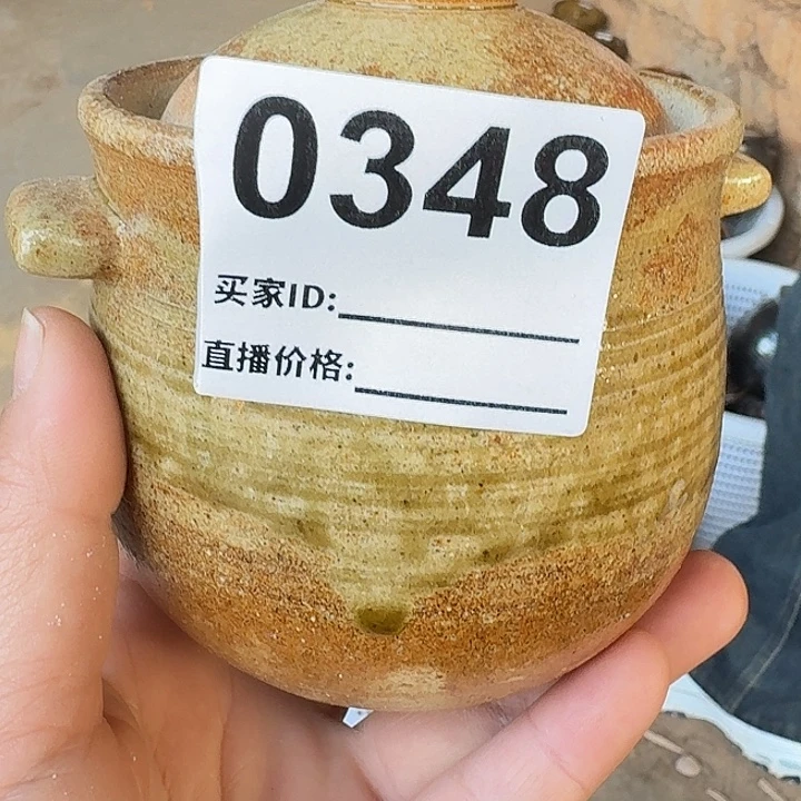 笋***豆0348手工制作工艺灌子