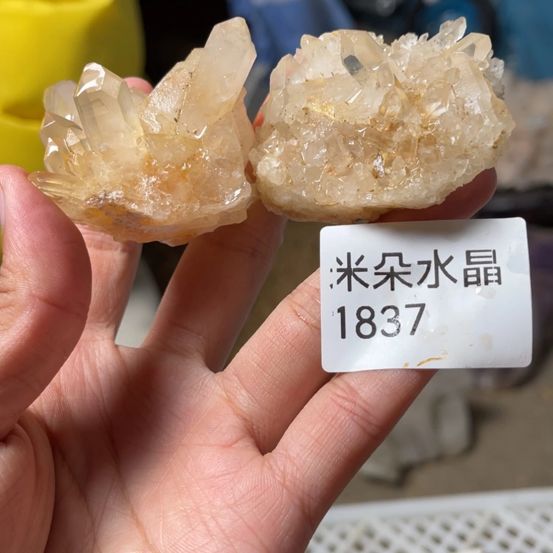 用***7珠宝半成品未镶嵌水晶