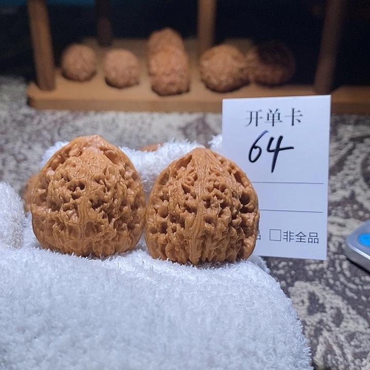 桃核吊坠妖刀南疆41尺