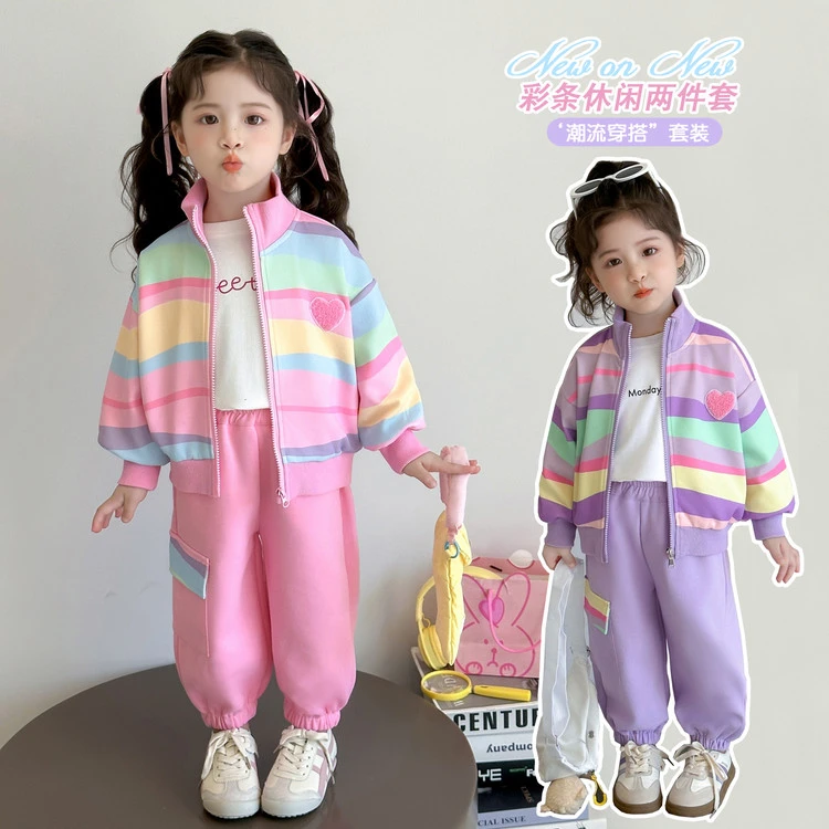 女宝宝套装秋装洋气儿童春秋休闲两件套2三4到5六7岁女童运动衣服