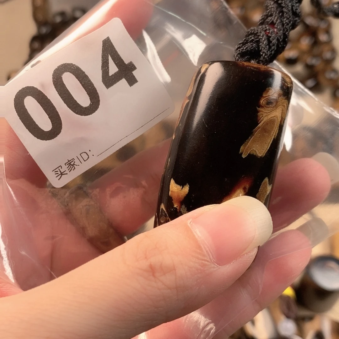 香榧木海小柳，有机宝石，血柳