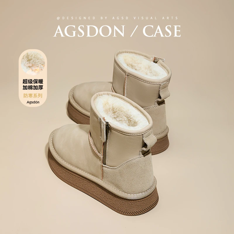 /奥古狮登雪地靴女2025新款冬季加绒防水防滑皮面棉鞋厚底短靴子Q