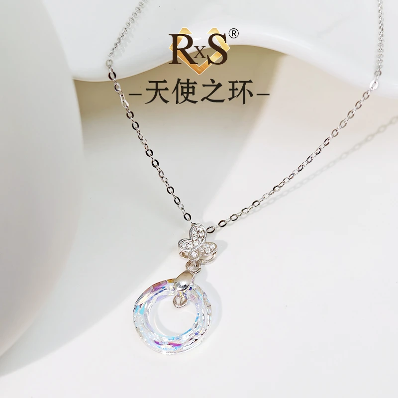 铜合金项链 镀K金 L025【天使之环系列】圆圈项链