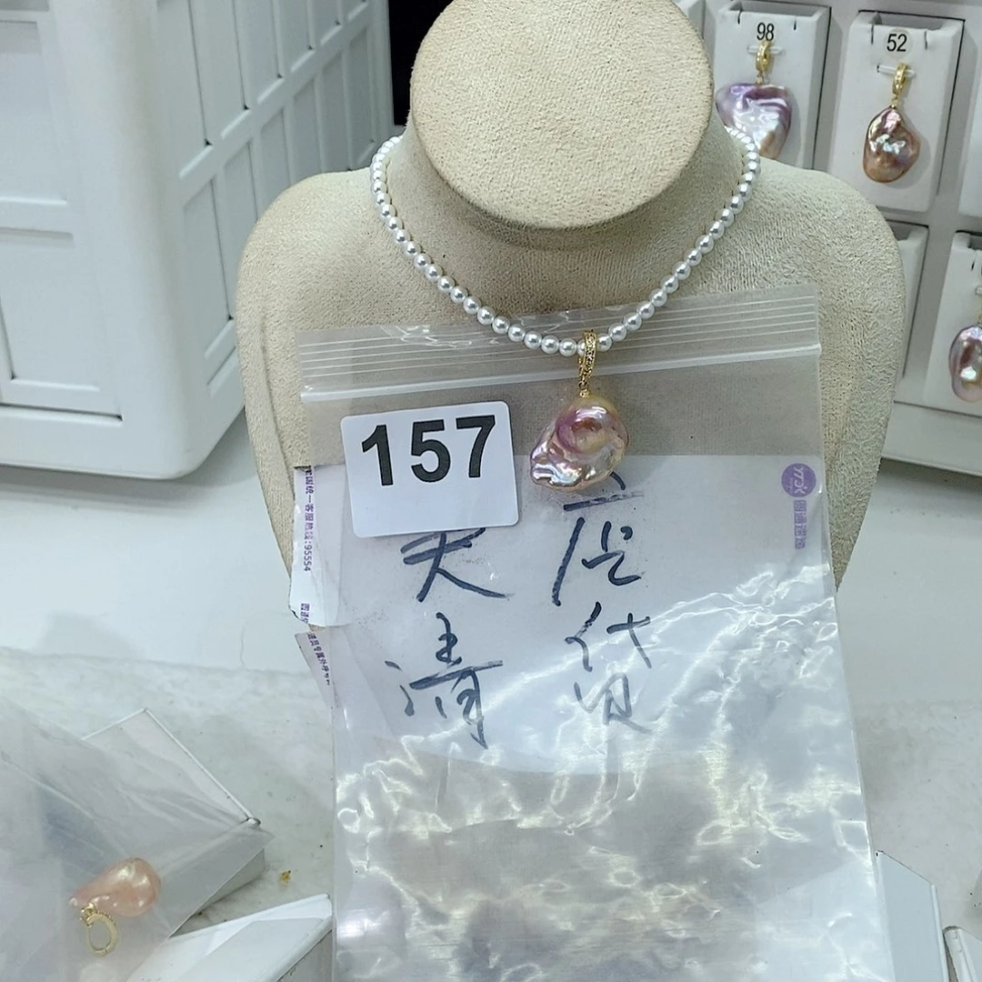 淡水珍珠颈饰合金