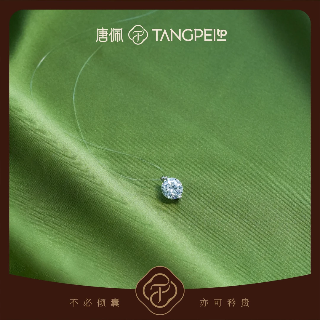 铜合金项链 设计感极简风人鱼之泪爆闪项链隐形链条时尚饰品