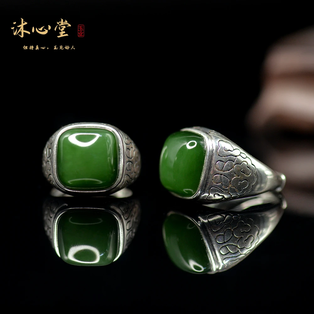 四方来财 | 俄料和田玉碧玉菠菜绿方戒老银镶嵌男女复古拍一发一