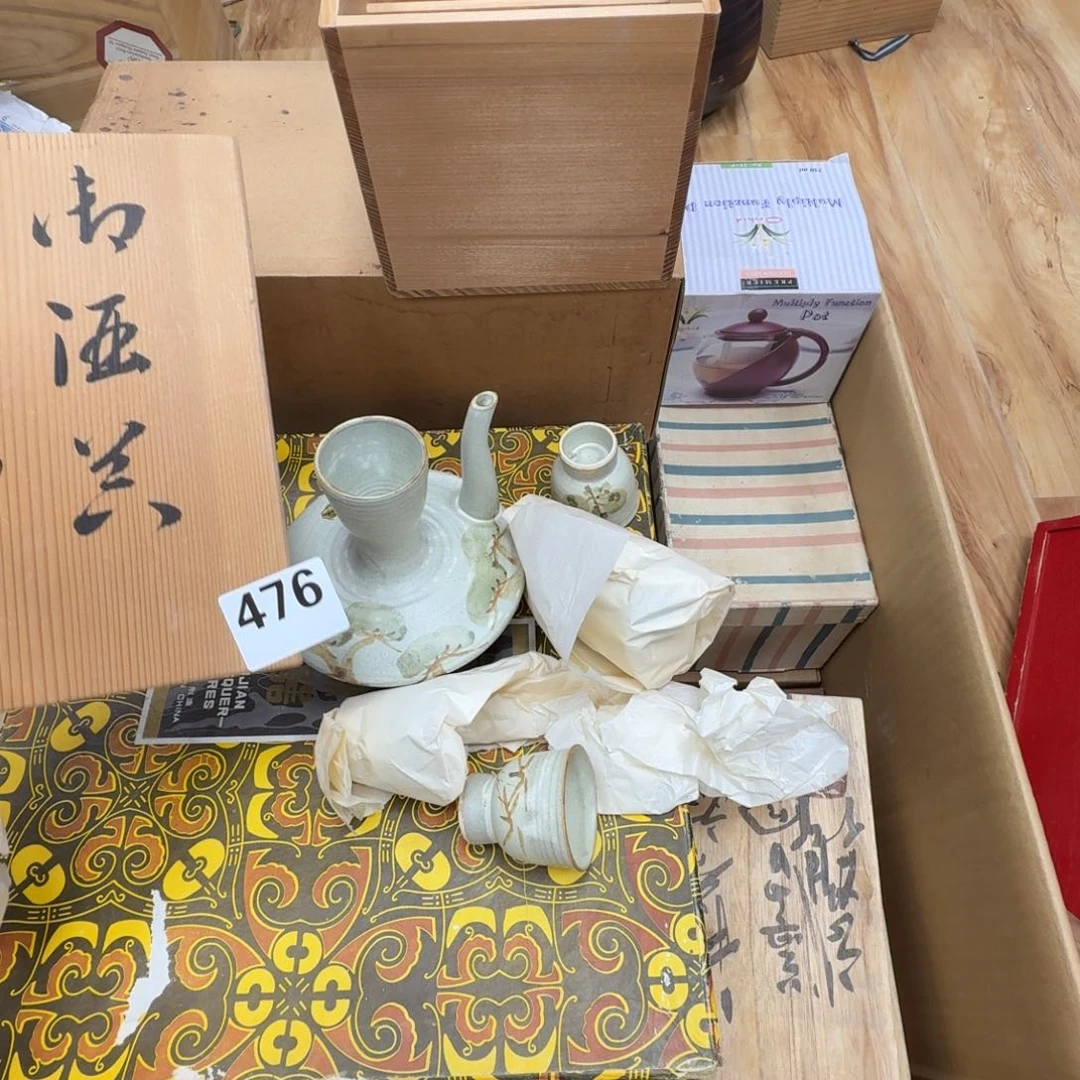 瓷片工艺品摆件瓷器摆件正能量