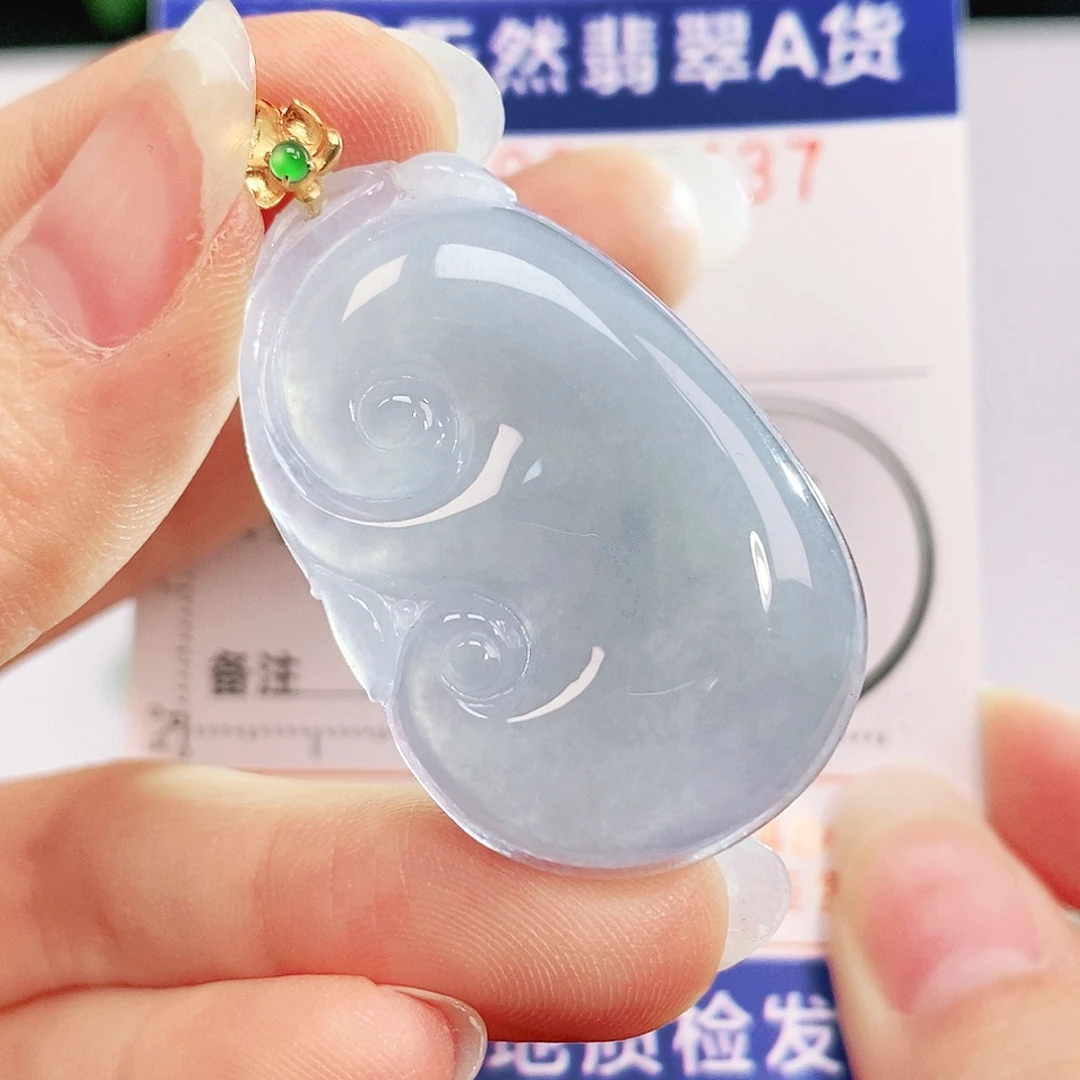 吊坠(不含链)18K金镶嵌翡翠