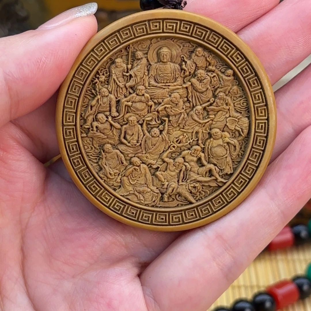 东北石566666666669999999999